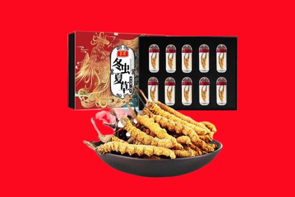 昆明禄劝县回收虫草