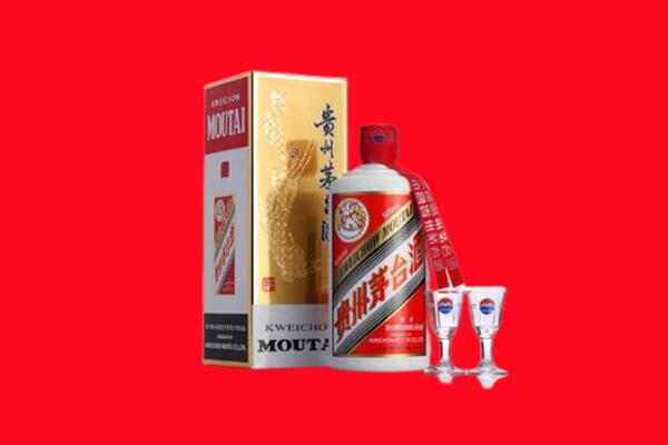 昆明禄劝县回收贵州茅台酒